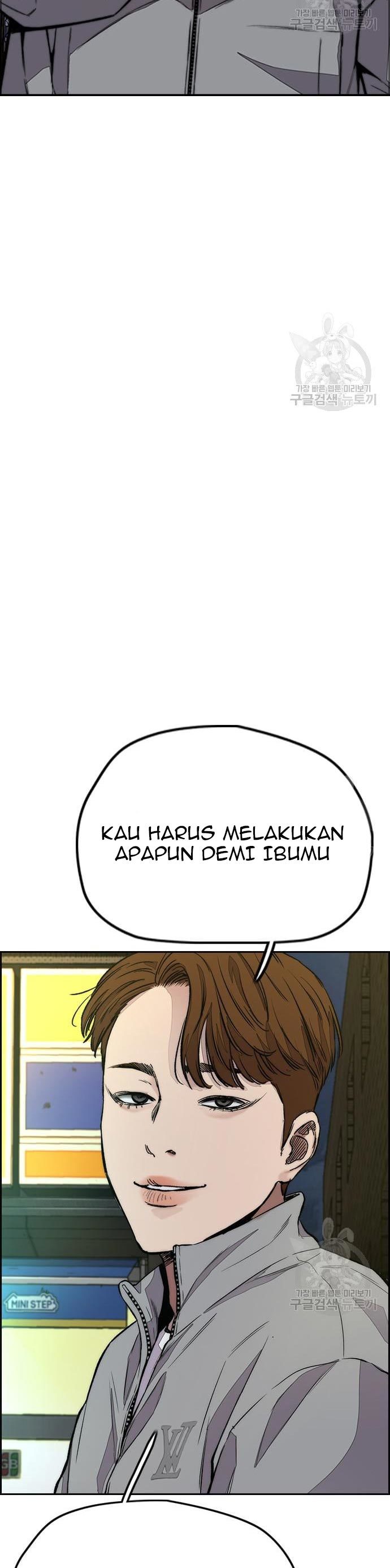 Wind Breaker Chapter 431 Bahasa Indonesia