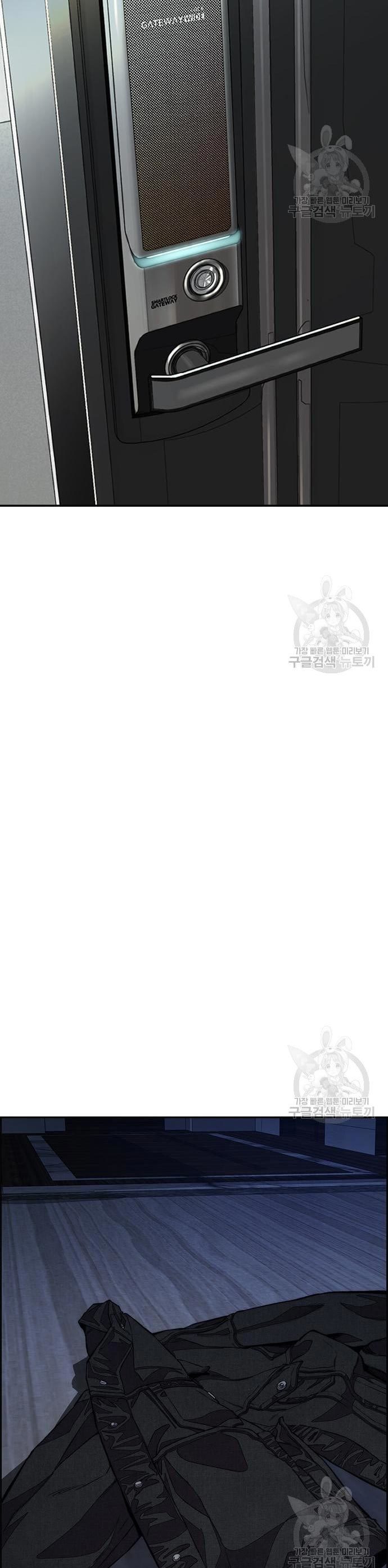 Wind Breaker Chapter 431 Bahasa Indonesia