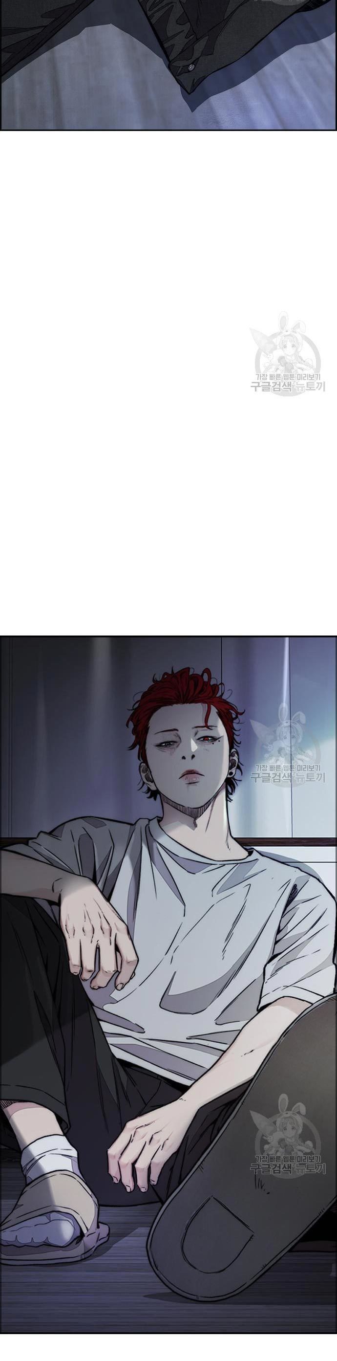 Wind Breaker Chapter 431 Bahasa Indonesia