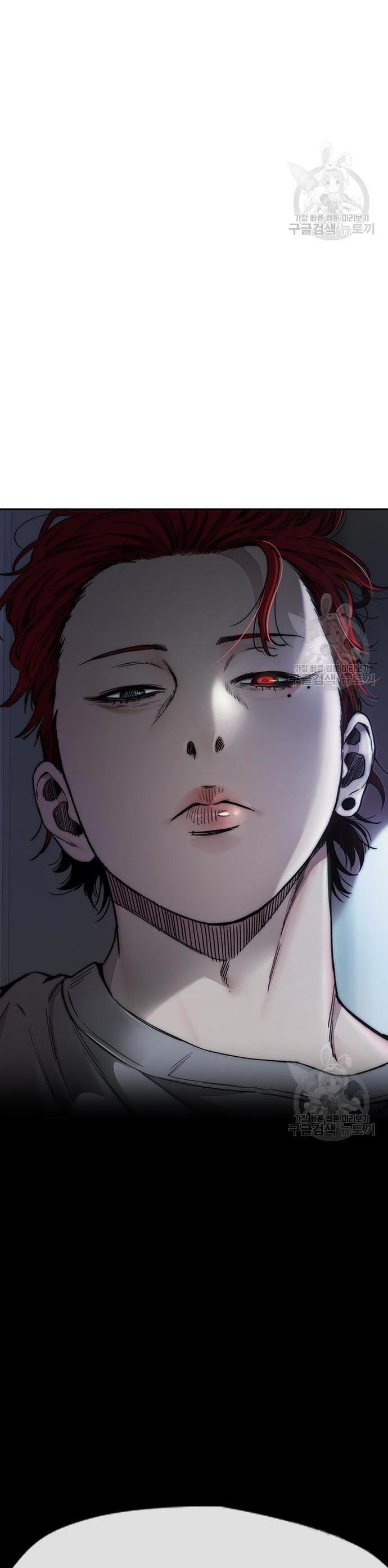 Wind Breaker Chapter 431 Bahasa Indonesia