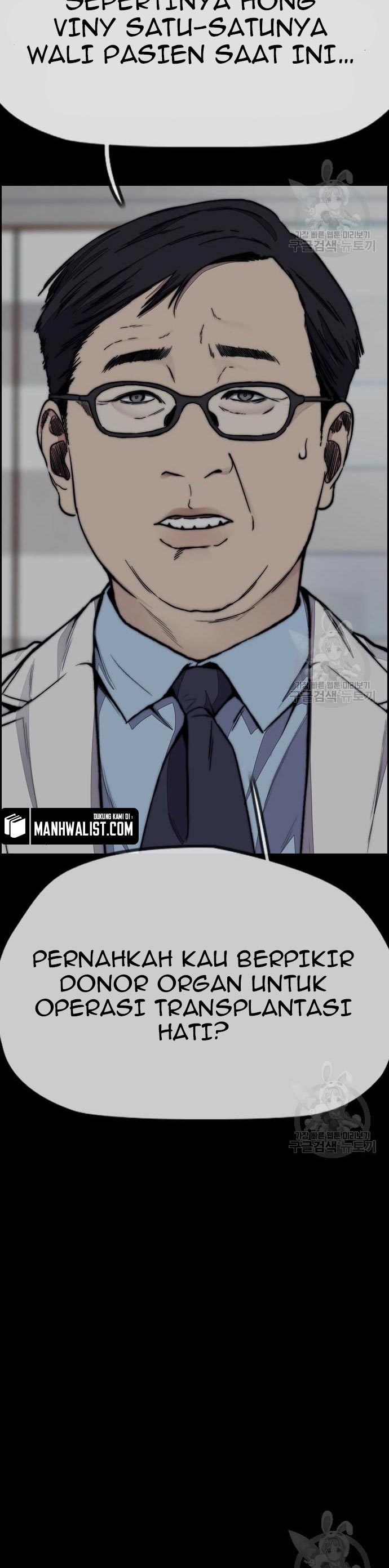 Wind Breaker Chapter 431 Bahasa Indonesia