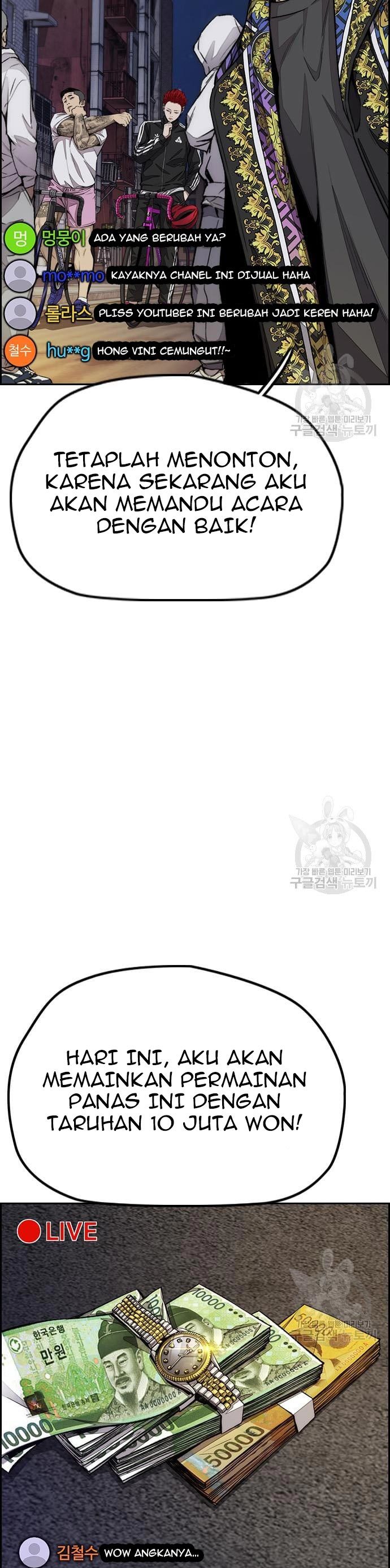 Wind Breaker Chapter 431 Bahasa Indonesia