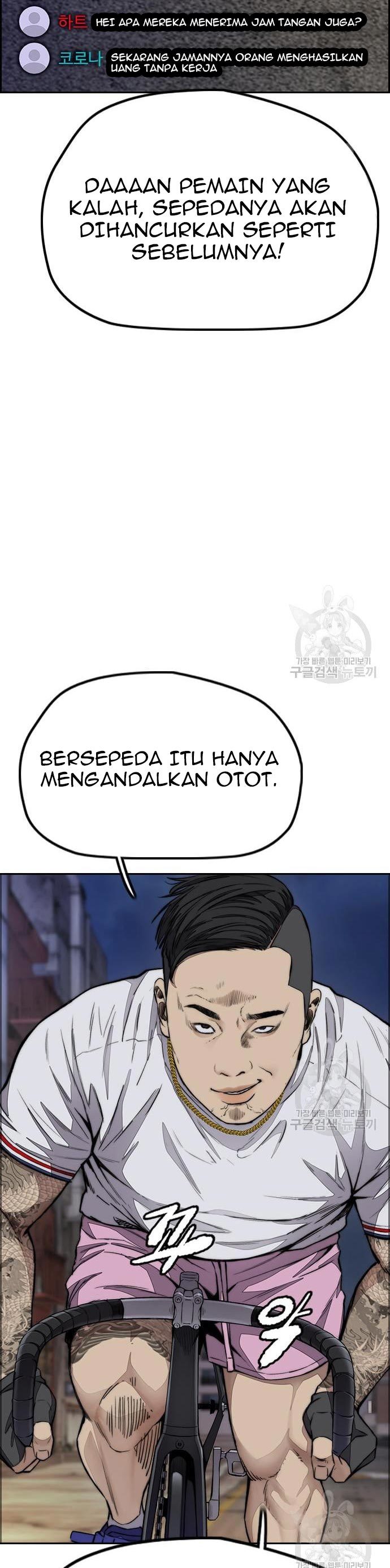 Wind Breaker Chapter 431 Bahasa Indonesia