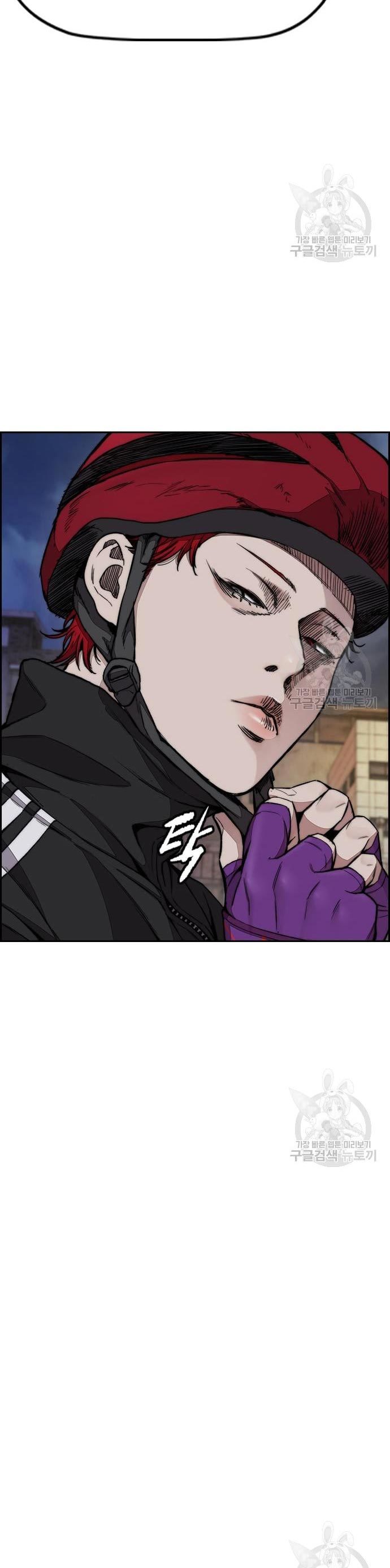 Wind Breaker Chapter 431 Bahasa Indonesia