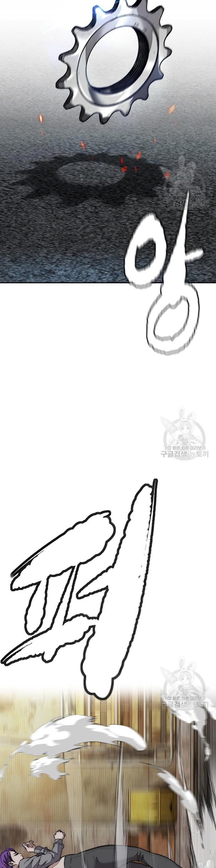 Wind Breaker Chapter 431 Bahasa Indonesia