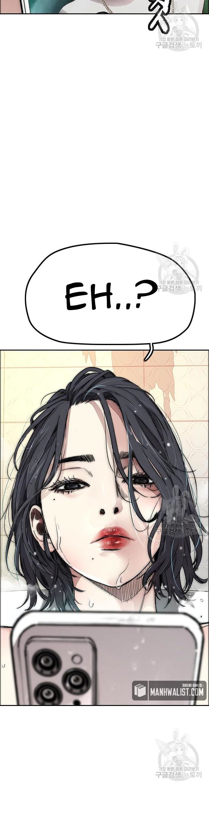 Wind Breaker Chapter 431 Bahasa Indonesia