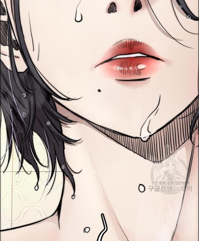 Wind Breaker Chapter 431 Bahasa Indonesia