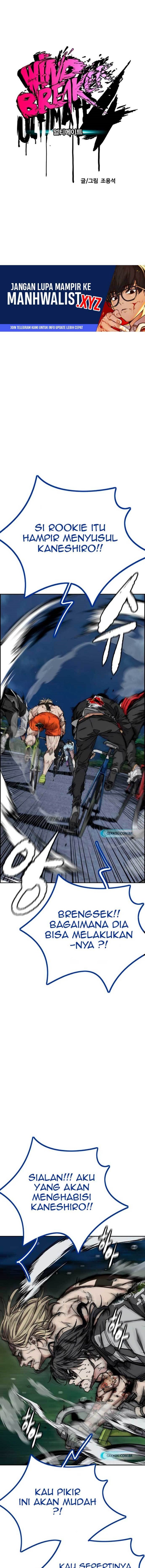 Wind Breaker chapter 452