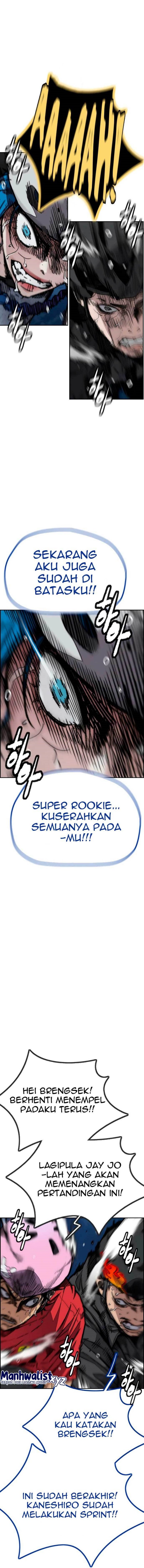 Wind Breaker chapter 452