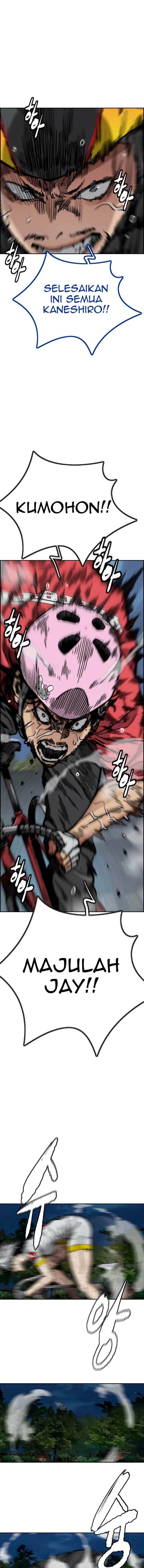 Wind Breaker chapter 452