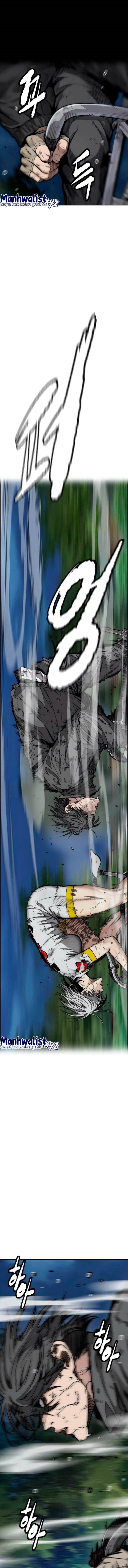 Wind Breaker chapter 452