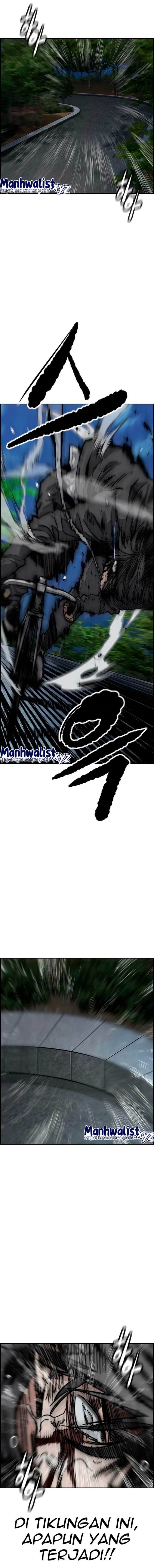 Wind Breaker chapter 452