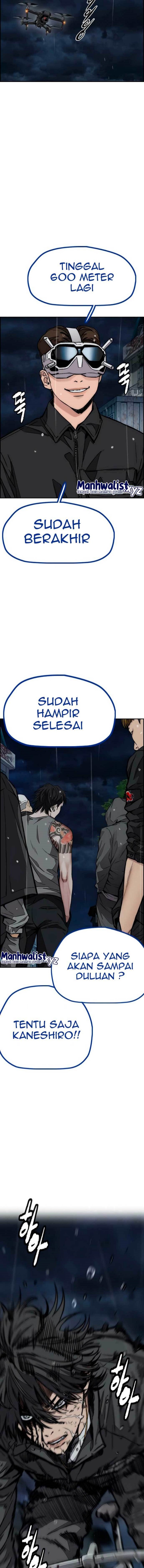 Wind Breaker chapter 452