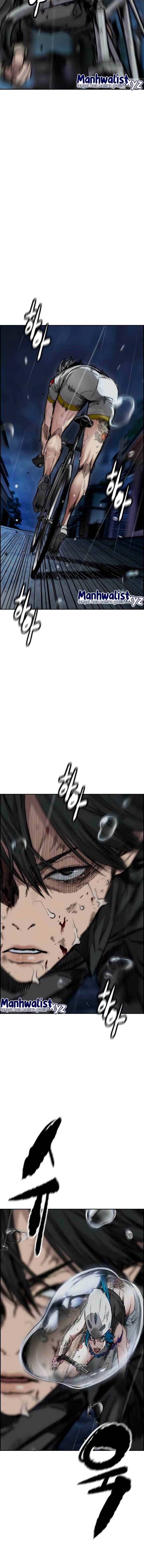 Wind Breaker chapter 452