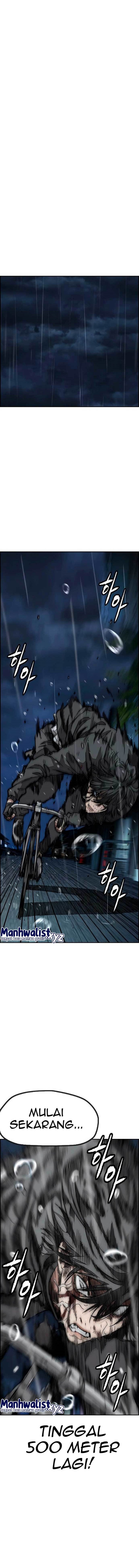 Wind Breaker chapter 452
