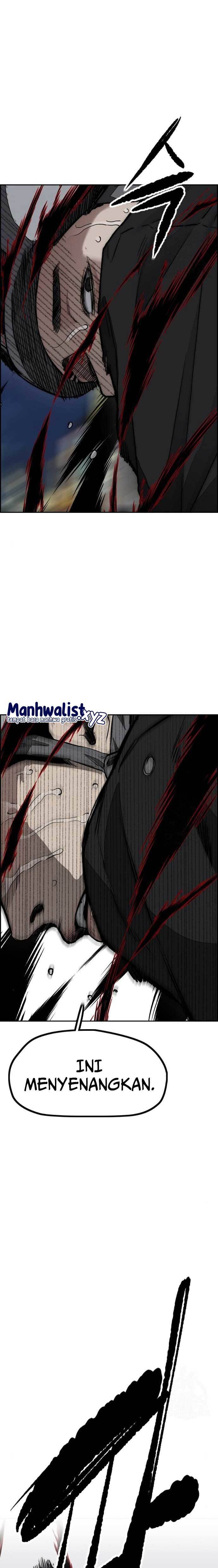 Wind Breaker chapter 468