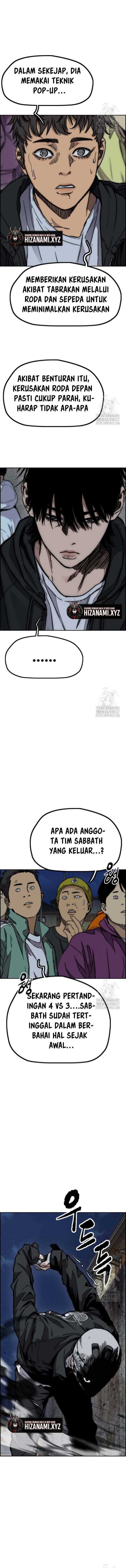 Wind Breaker chapter 487