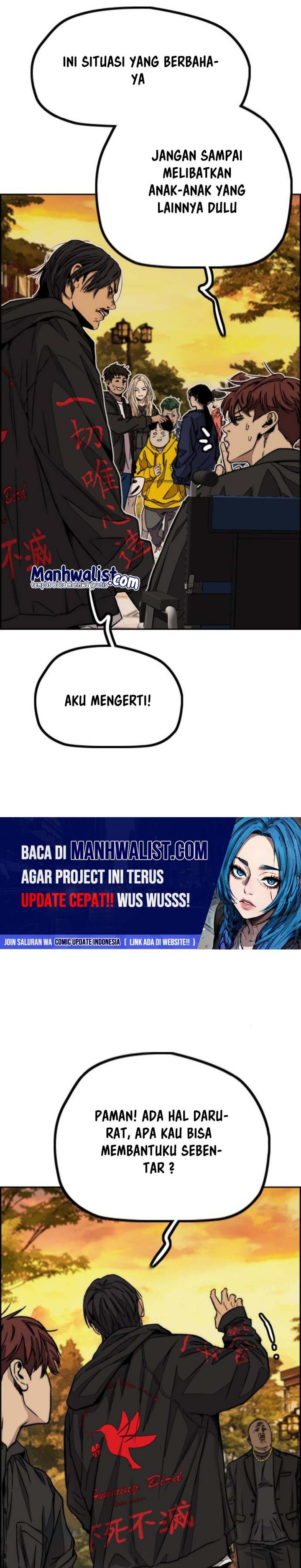 Wind Breaker chapter 506