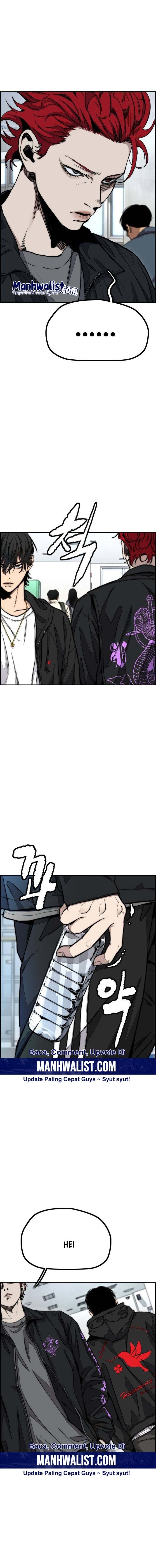 Wind Breaker chapter 526