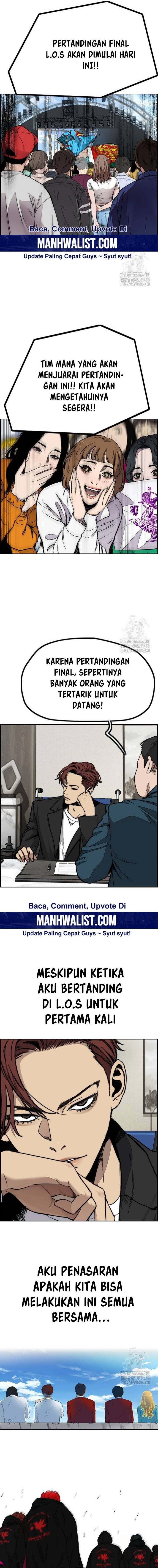 Wind Breaker chapter 526