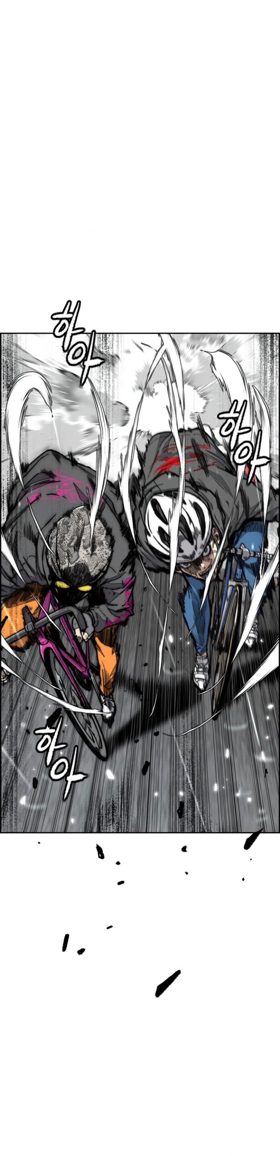 Dilarang COPAS - situs resmi www.mangacanblog.com - Komik wind breaker 539 - chapter 539 540 Indonesia wind breaker 539 - chapter 539 Terbaru 1|Baca Manga Komik Indonesia|Mangacan