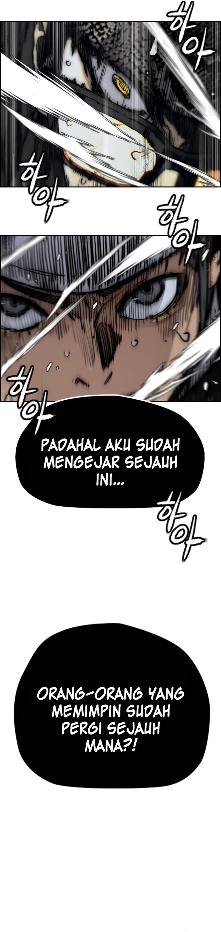 Dilarang COPAS - situs resmi www.mangacanblog.com - Komik wind breaker 539 - chapter 539 540 Indonesia wind breaker 539 - chapter 539 Terbaru 2|Baca Manga Komik Indonesia|Mangacan
