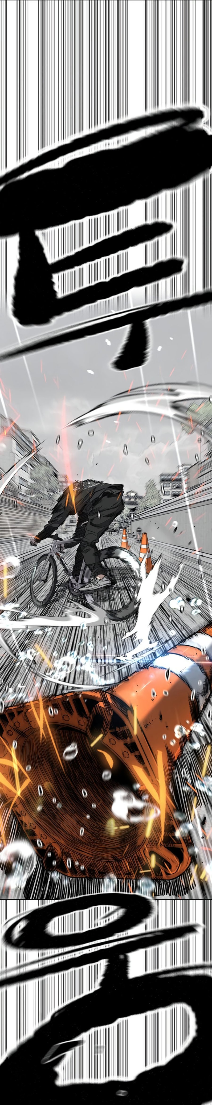Dilarang COPAS - situs resmi www.mangacanblog.com - Komik wind breaker 539 - chapter 539 540 Indonesia wind breaker 539 - chapter 539 Terbaru 29|Baca Manga Komik Indonesia|Mangacan