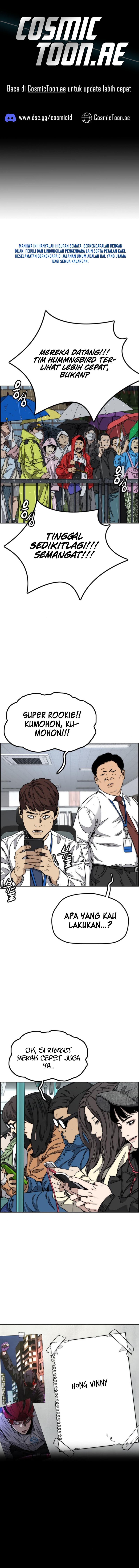 Wind Breaker chapter 544