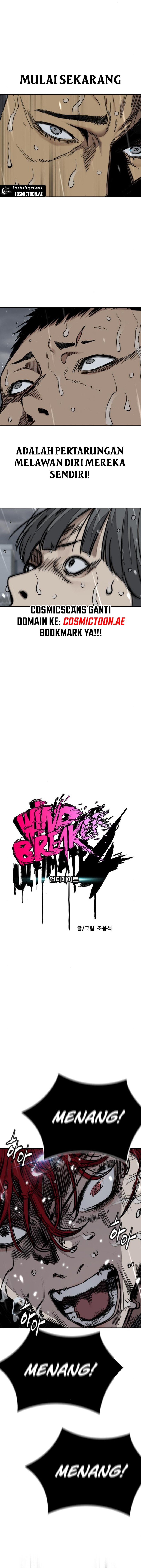 Wind Breaker chapter 544