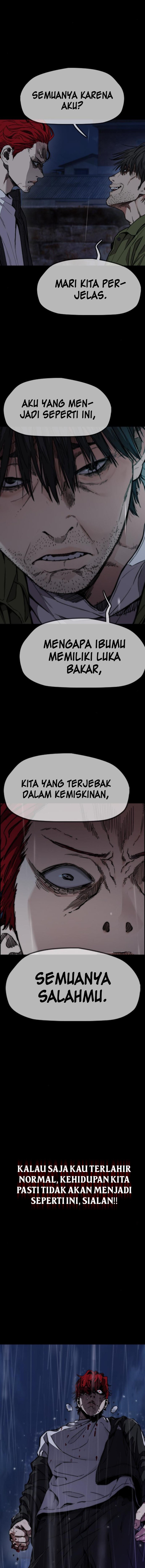 Wind Breaker chapter 544