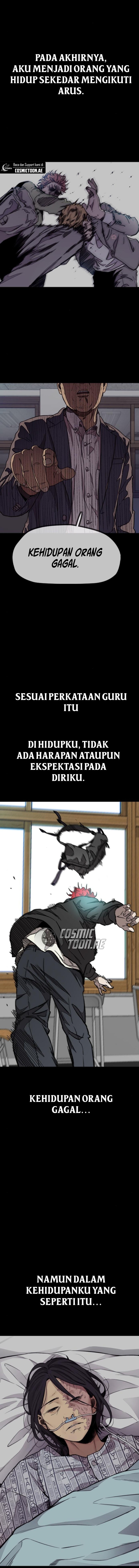 Wind Breaker chapter 544