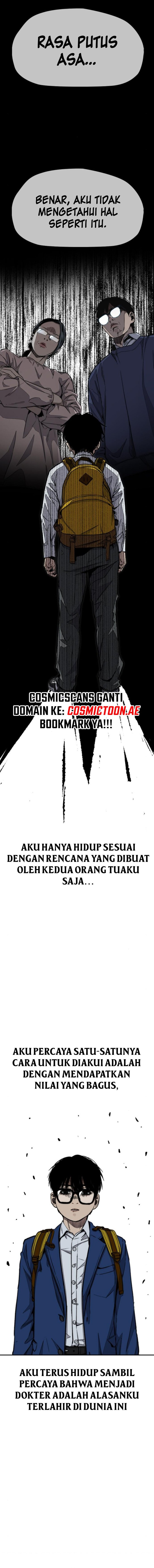 Wind Breaker chapter 544