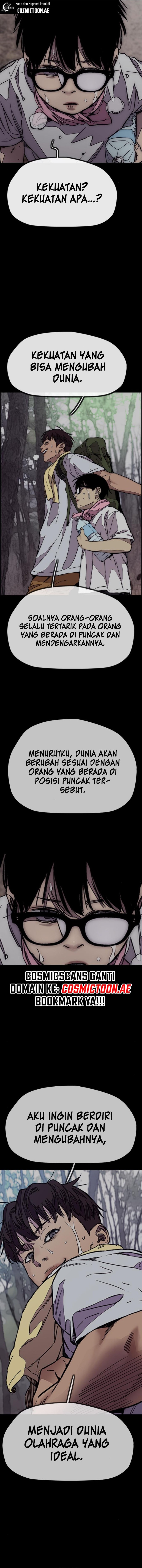 Wind Breaker chapter 544