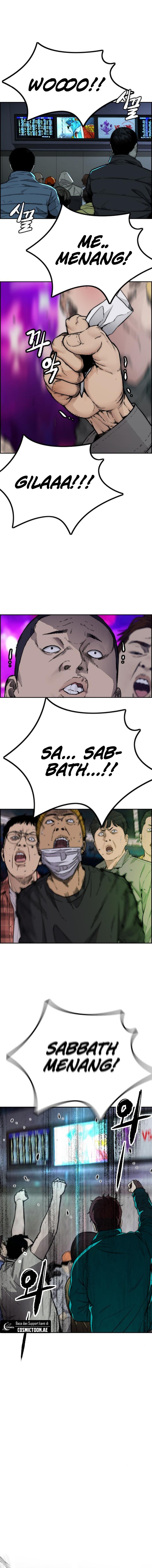 Wind Breaker chapter 544