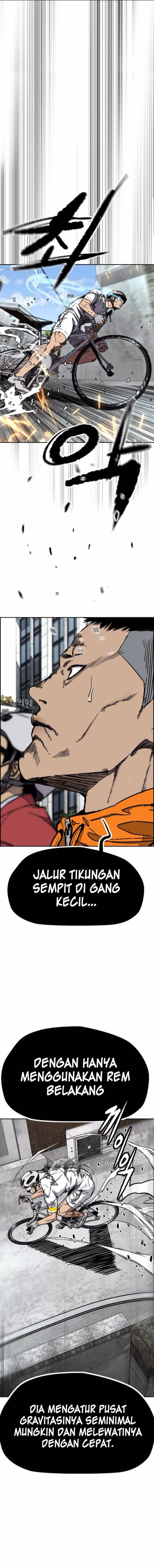 Wind Breaker chapter 552