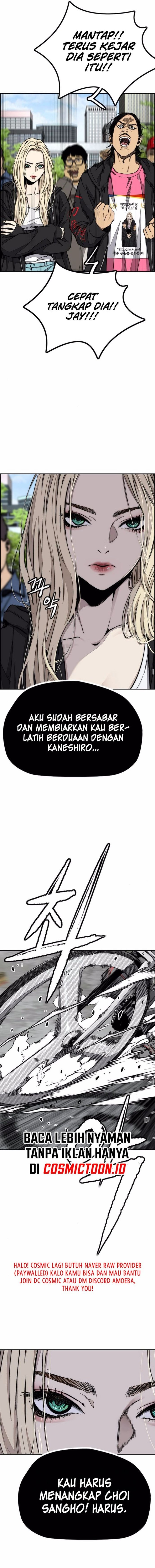 Wind Breaker chapter 552