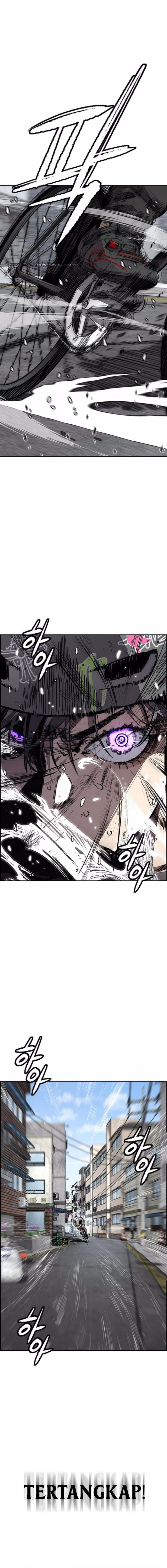 Wind Breaker chapter 552