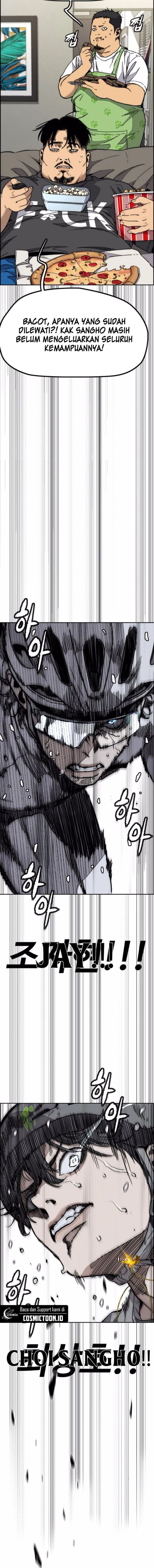 Wind Breaker chapter 552