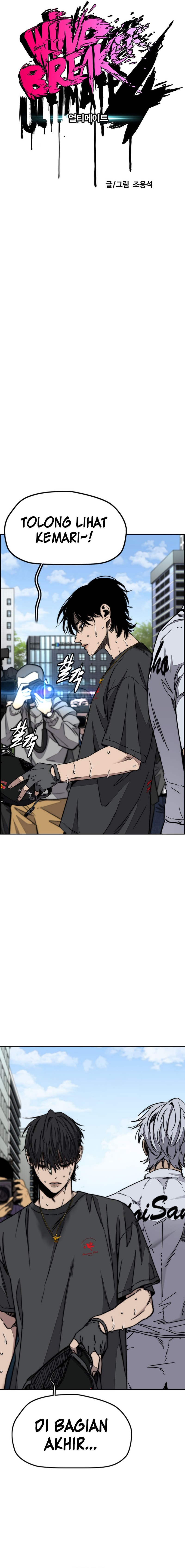 Dilarang COPAS - situs resmi www.mangacanblog.com - Komik wind breaker 556 - chapter 556 557 Indonesia wind breaker 556 - chapter 556 Terbaru 8|Baca Manga Komik Indonesia|Mangacan