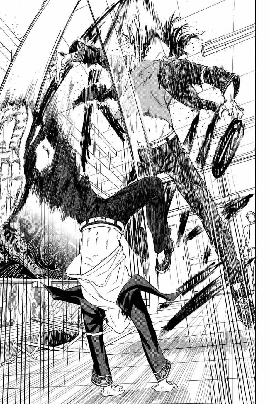Wind Breaker (NII Satoru) chapter 3