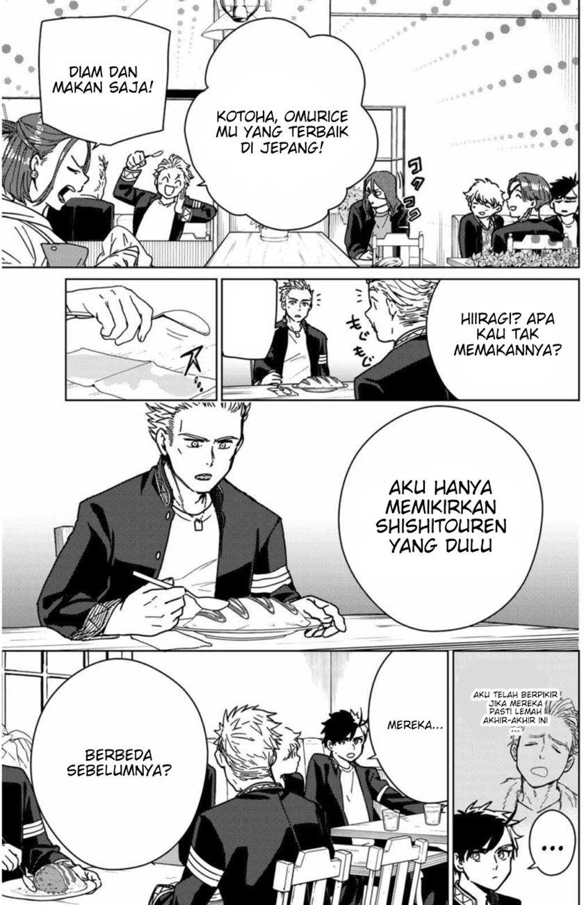 Dilarang COPAS - situs resmi www.mangacanblog.com - Komik wind breaker nii satoru 009 - chapter 9 10 Indonesia wind breaker nii satoru 009 - chapter 9 Terbaru 11|Baca Manga Komik Indonesia|Mangacan