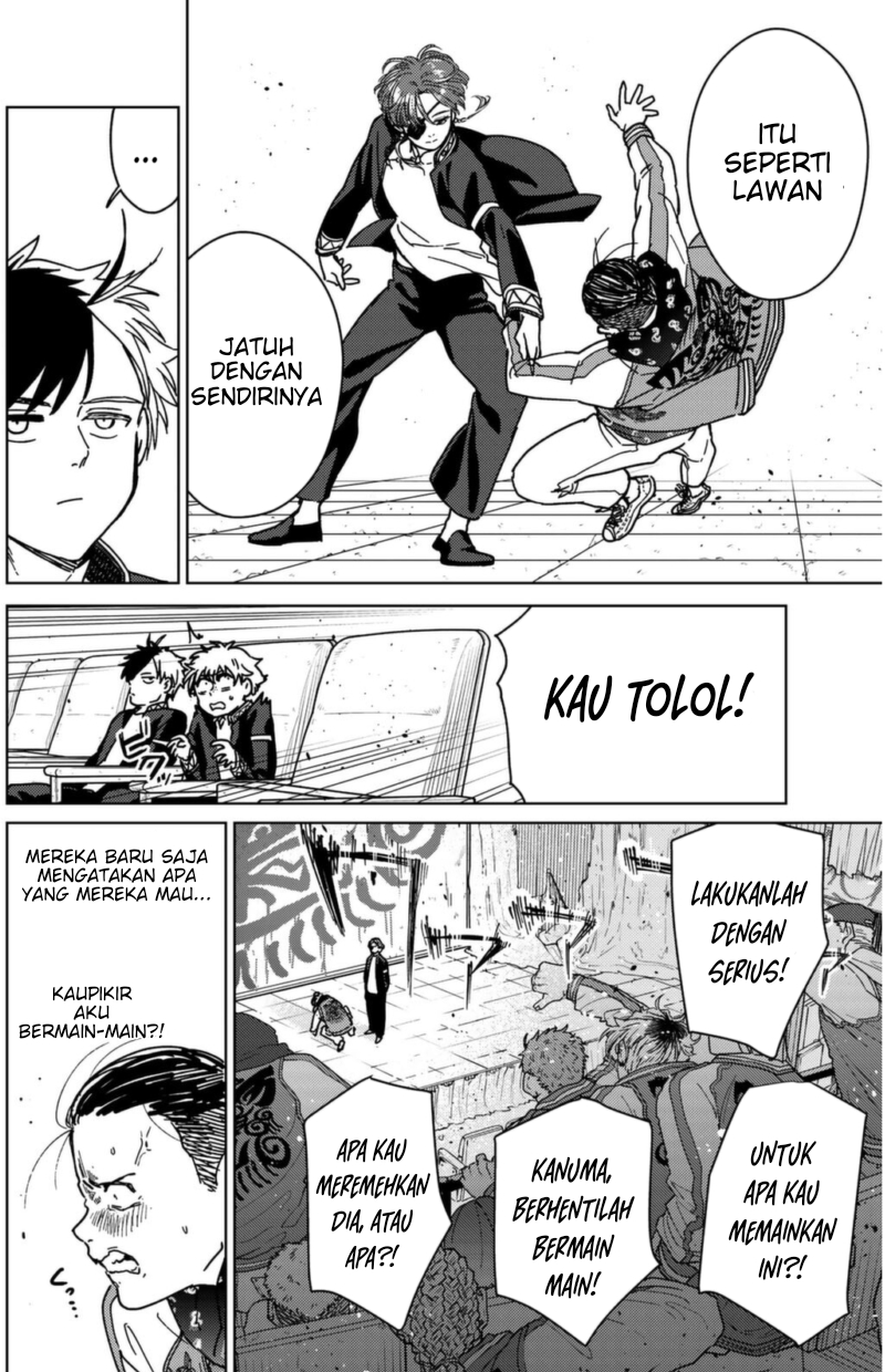 Wind Breaker (NII Satoru) chapter 12