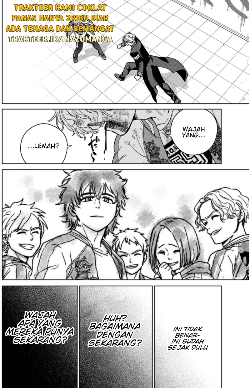 Wind Breaker (NII Satoru) chapter 24