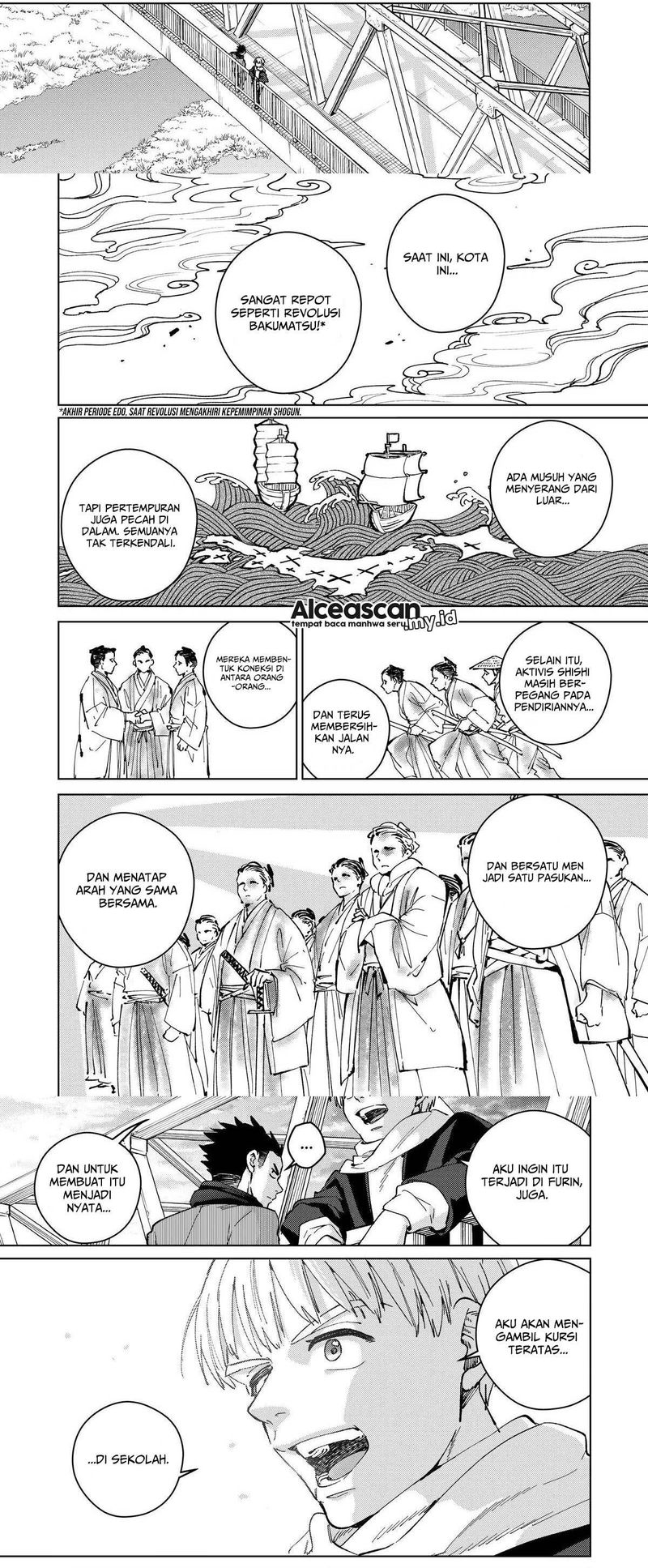 Dilarang COPAS - situs resmi www.mangacanblog.com - Komik wind breaker nii satoru 097 - chapter 97 98 Indonesia wind breaker nii satoru 097 - chapter 97 Terbaru 5|Baca Manga Komik Indonesia|Mangacan