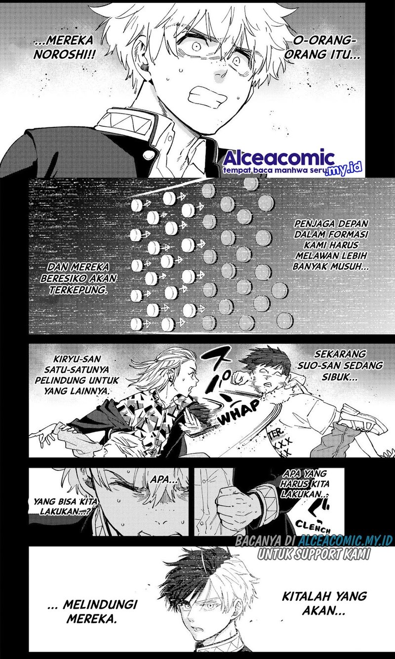 Dilarang COPAS - situs resmi www.mangacanblog.com - Komik wind breaker nii satoru 107 - chapter 107 108 Indonesia wind breaker nii satoru 107 - chapter 107 Terbaru 1|Baca Manga Komik Indonesia|Mangacan