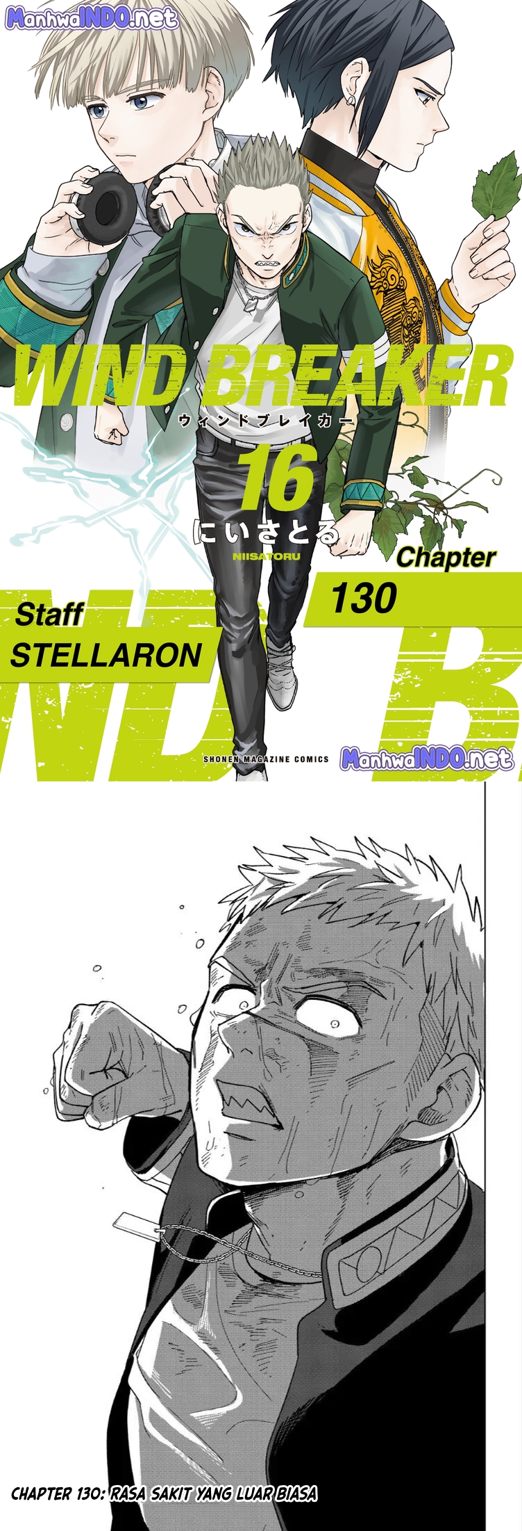 Wind Breaker Nii Satoru — Chapter 130, halaman 1
