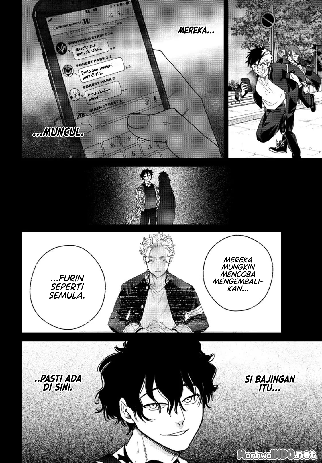 Wind Breaker Nii Satoru — Chapter 131, halaman 7