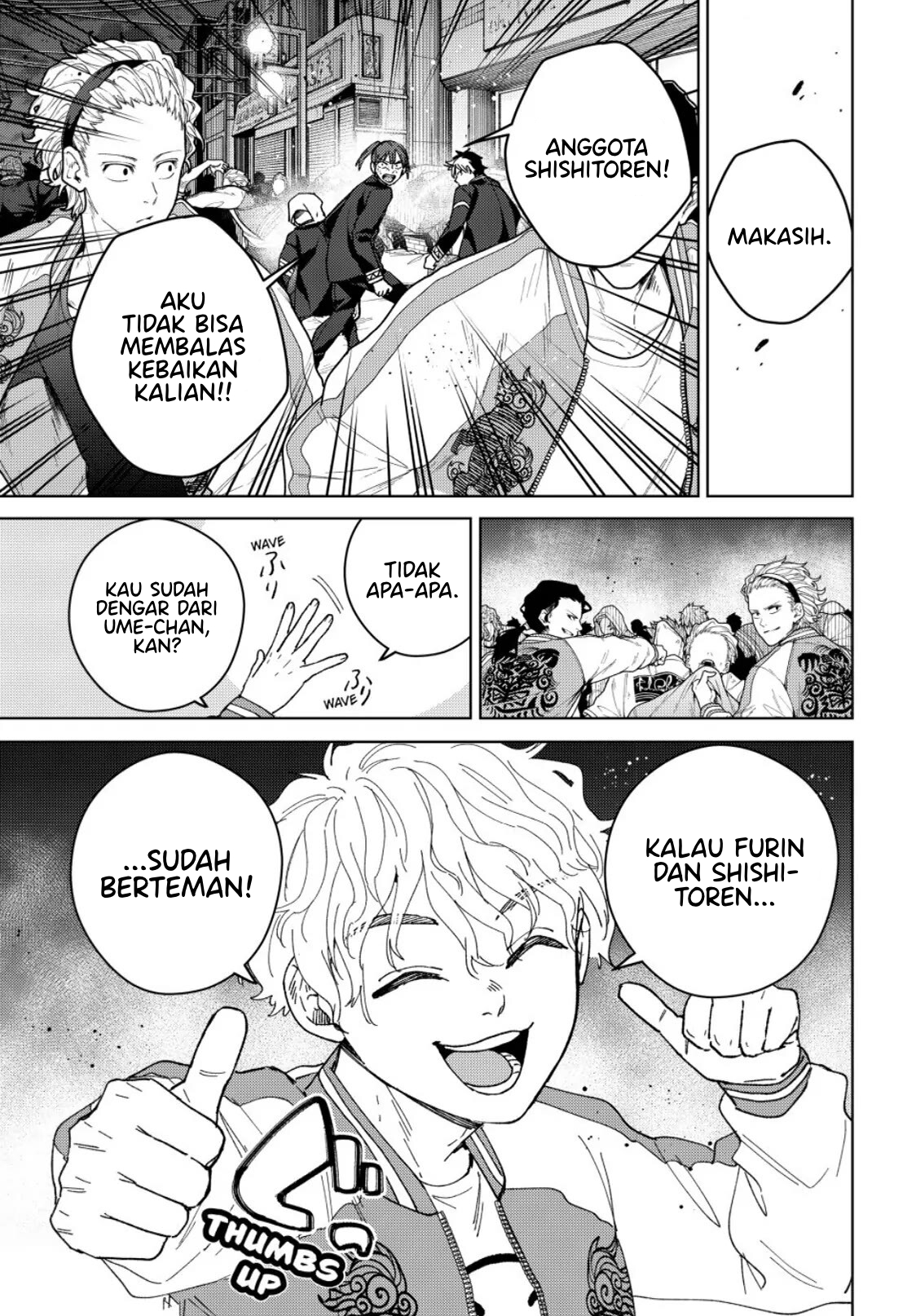 Wind Breaker Nii Satoru — Chapter 131, halaman 14