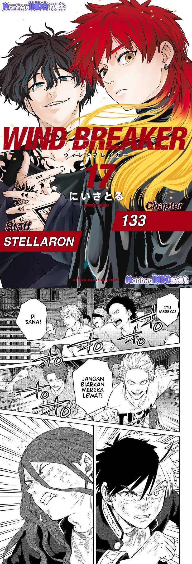 Wind Breaker Nii Satoru — Chapter 133, halaman 1