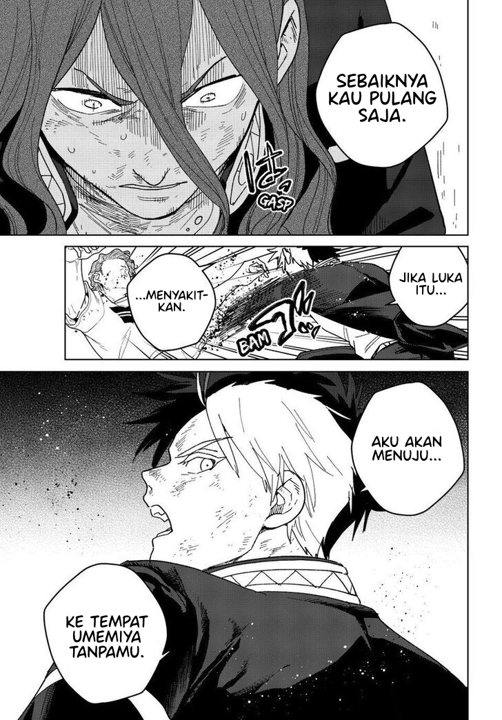 Wind Breaker Nii Satoru — Chapter 133, halaman 7